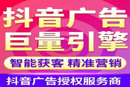 竞价推广开户的五大经典案例，值得一看！