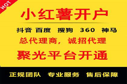 百度竞价广告的创意设计对点击率的影响案例