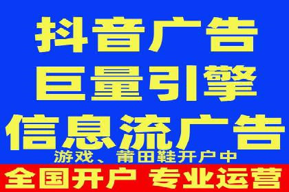 SEM主管案例分析：广告效果监控与调整